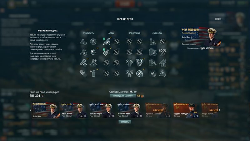 shot-19.04.29_15.34.41-0378.jpg