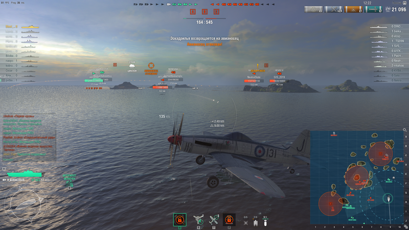 1131902171_Wows_publictestScreenshot2019_05.12-21_15_30_97.thumb.png.5412b5c593ae92e4ca371e264b64b843.png