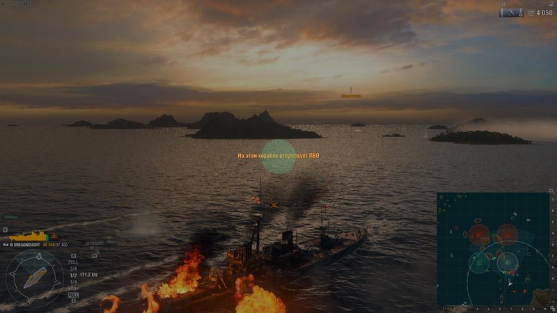 661395514_WorldOfWarships642019-05-0619-51-48-34.thumb.jpg.b1dc0295b8e3b1fa3085de6fe609380f.jpg