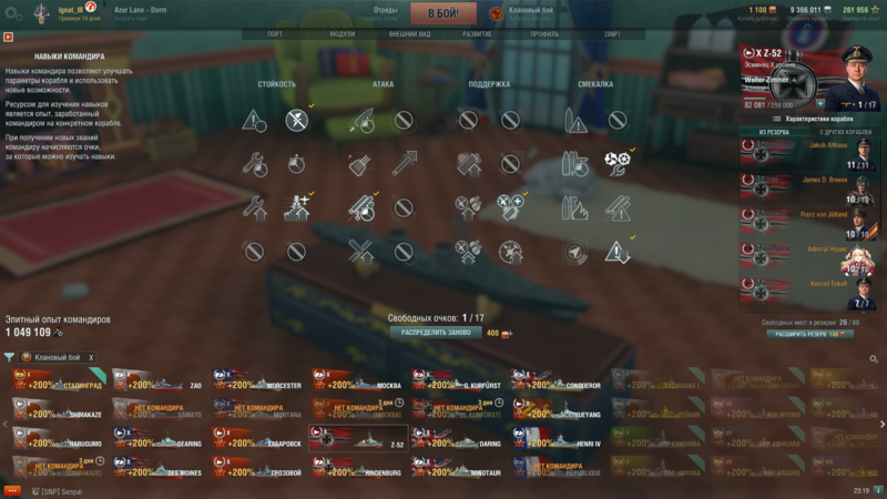 image.thumb.png.a68fbd345d64ff08fa64880c6ba09986.png