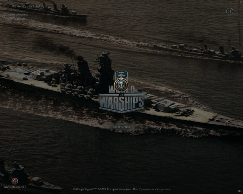 World of Warships Screenshot 2019.06.05 - 10.16.20.69.png
