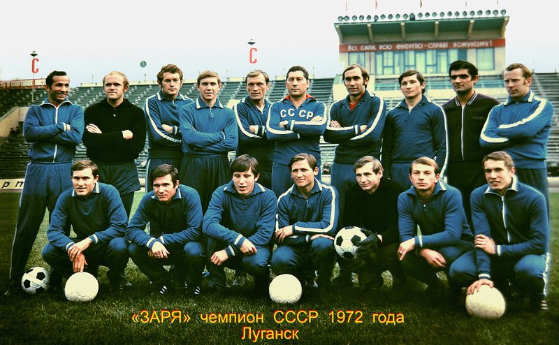 Meistermannschaft-1972-Vereinsarchiv.jpg