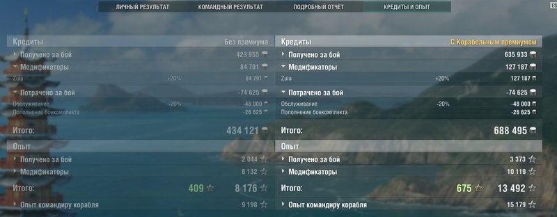 ал2.jpg