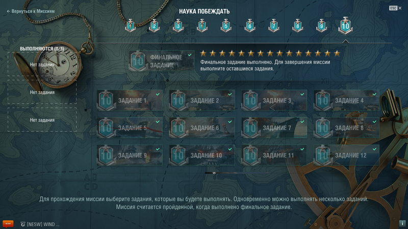 скрин.png