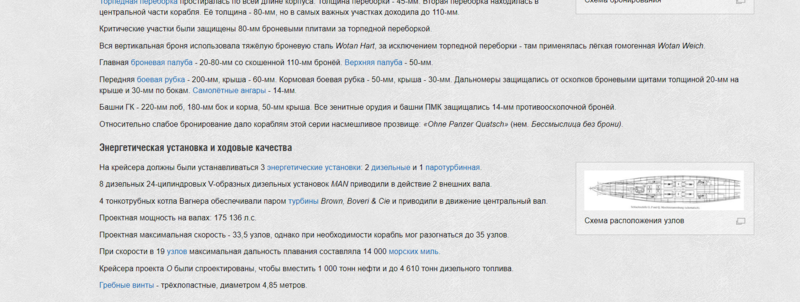 301282295_.thumb.PNG.5af4d66fc4ab2afcfe4e3e9539f517fd.PNG