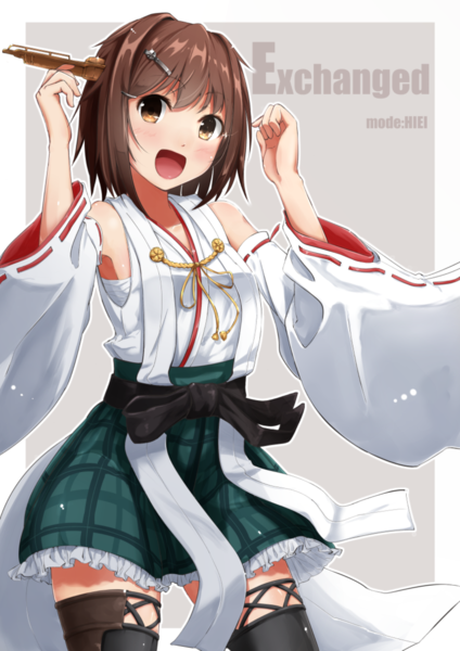 Anime-Furutaka-(Kantai-Collection)-Kantai-Collection-hiei-(kantai-collection)-4615045.thumb.png.2355761688173e51d749d8a945856570.png