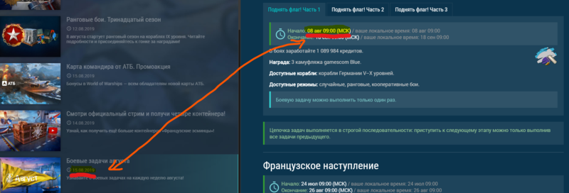810817308_2019-08-15192954.thumb.png.41acdff6c5a8b6c736fe9bd6fbddeac2.png