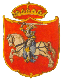 Lithuanian_coat_of_arms_Vytis._16th_century.png.beef92a241a138f37b597ba28e63d987.png