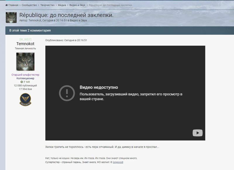 Screenshot_1.thumb.jpg.920dcca4145e0163623622833e1e4990.jpg