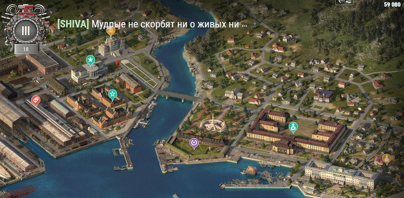 шива.png