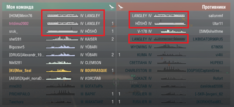 Шесть_авиков.png