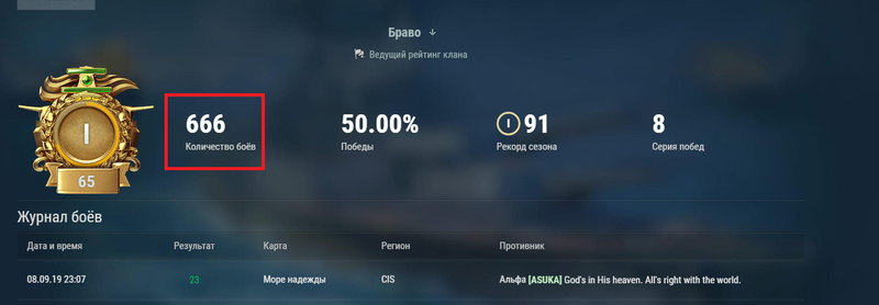 666.png