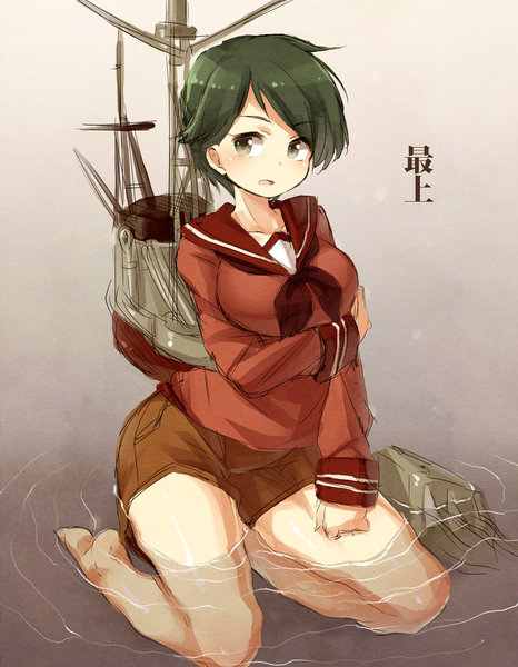 Mogami.(Kantai.Collection)_full.1585028.thumb.jpg.3aab1fd9e253865f9e61de76011f6451.jpg