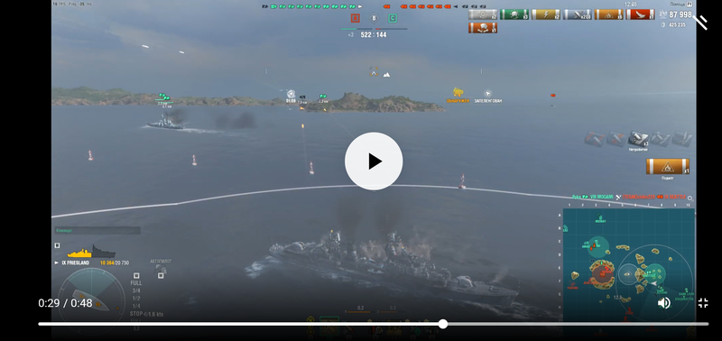 Screenshot_20190905-130424.png