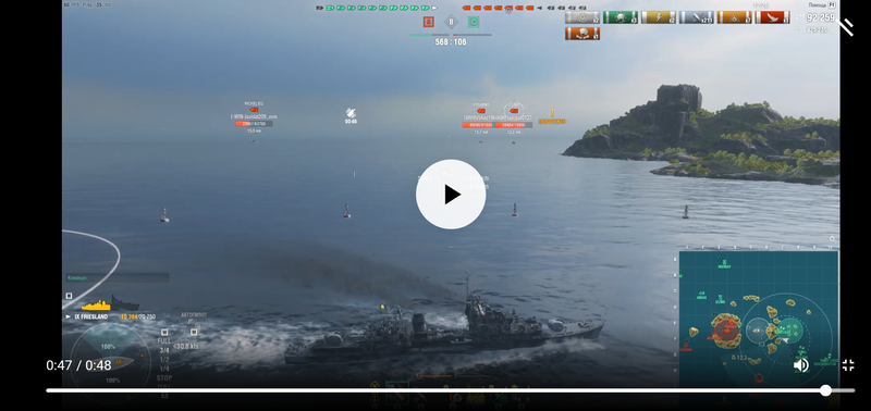 Screenshot_20190905-131605.png