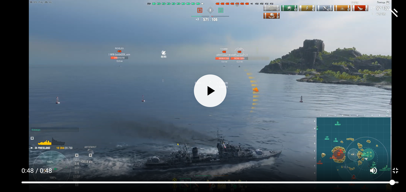 Screenshot_20190905-131630.png