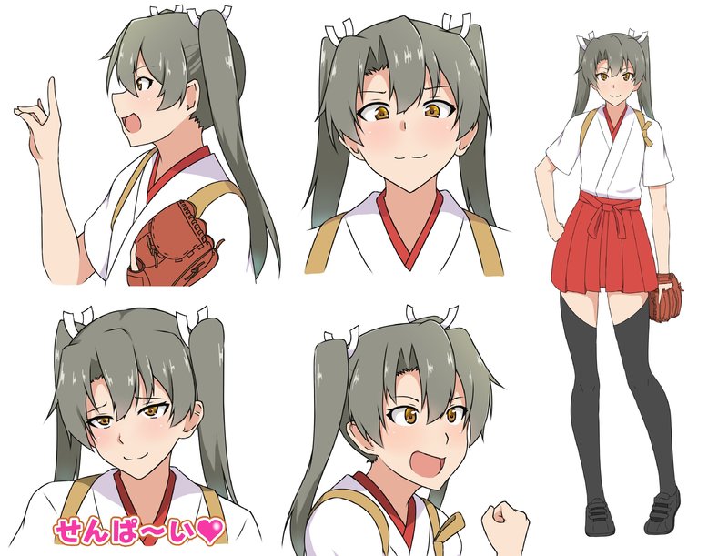 nikonikosiro-Zuikaku-Kantai-Collection-Anime-4429727.thumb.jpg.e70e12873a1234cc47879e839ba2fb0a.jpg