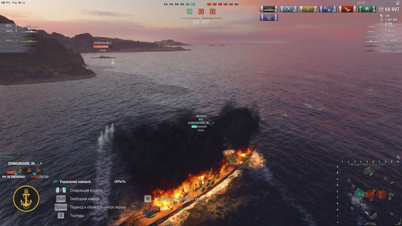 shot-19.07.03_17.16.42-0974.jpg