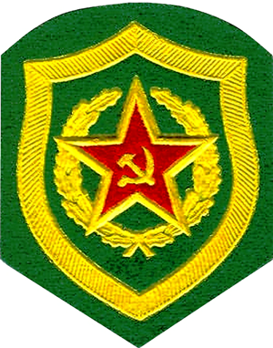 1356650311_USSR_Frontier_Troops_Emblem(1).png.eb411c648e2e2bcf8e80896f7bb010d2.png