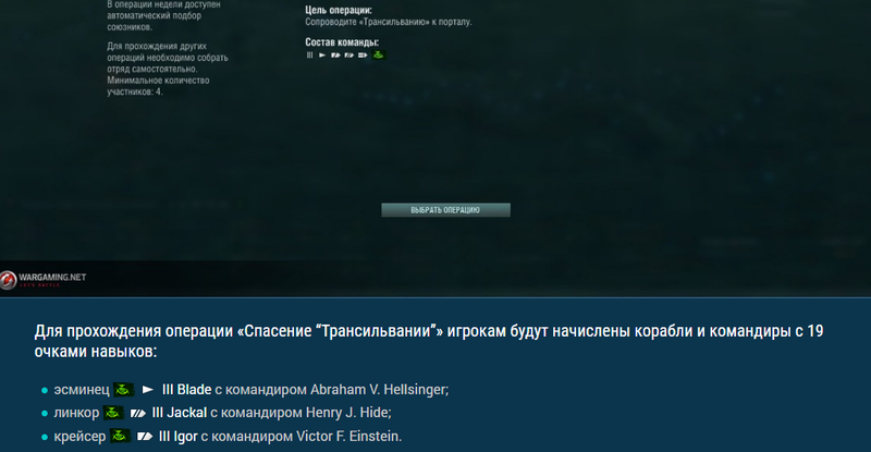 Безымянный.png