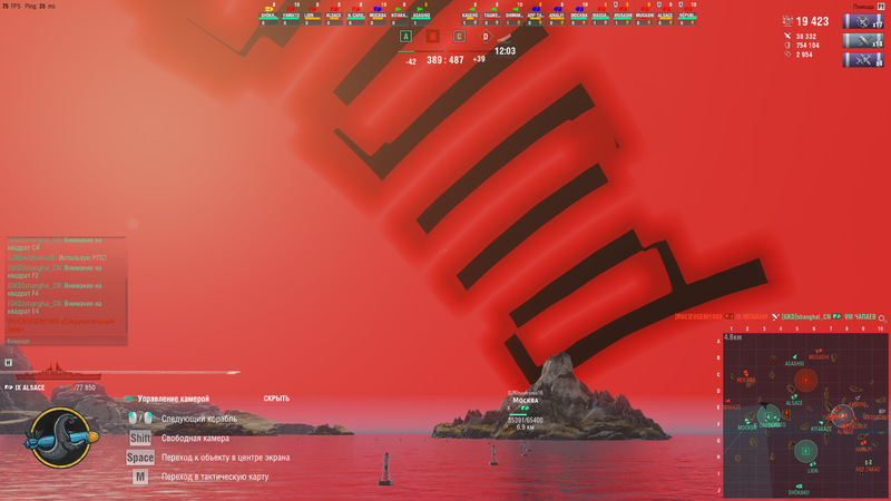 World of Warships Screenshot 2019.11.13 - 14.56.06.47.png