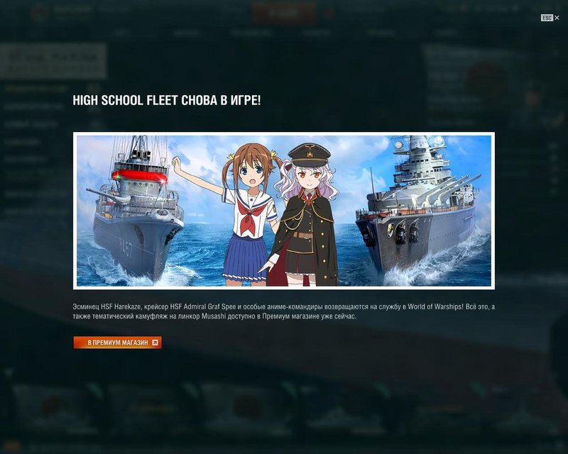 395491564_WorldOfWarships642019-11-0813-10-08-39.thumb.jpg.833cd7ee059b29ac1028305a97de7bc3.jpg