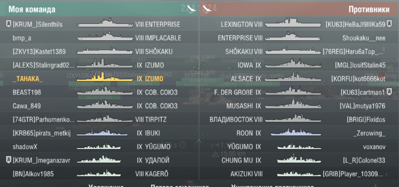 Screenshot_4.png