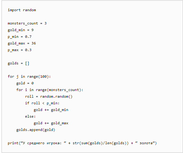 11.png.eeec3f5a01c9aed830b0ab91ba4fc595.png
