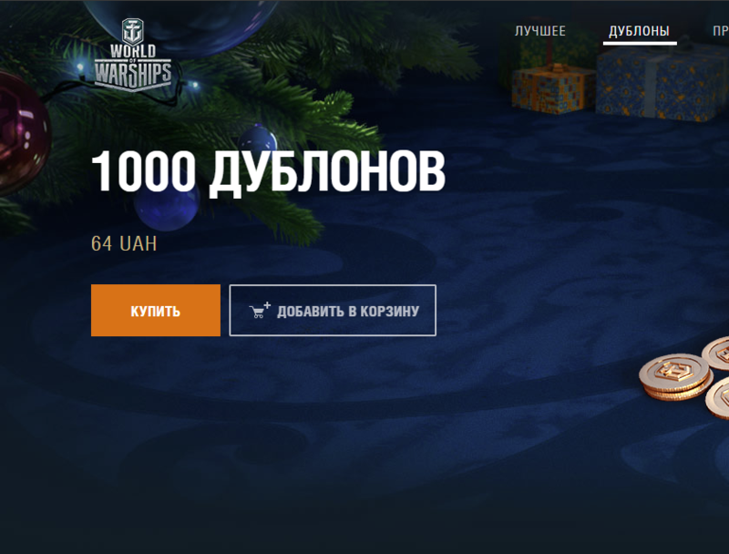 6564554.thumb.PNG.f9e6d0b0fcf0373c08b1e63990f055db.PNG