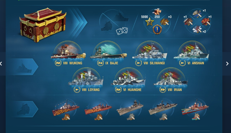 873241655_Opera_2020-01-23_193715_worldofwarships_ru.thumb.png.bbae62d89af318b69035d70915a06da5.png