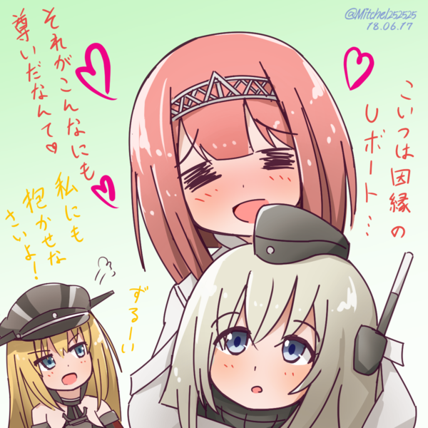 Bismarck-(Kantai-Collection)-Kantai-Collection-Anime-Ark-Royal-(kantai-collection)-4537224.thumb.png.25d66044d1a168e193b65e36c54ddb3c.png