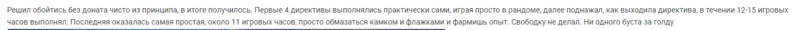 image.thumb.png.6bea5d01e77a91579ac9ed0cdfe6b54d.png