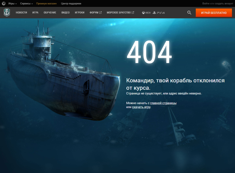 138896813_Opera_2020-02-17_004613_worldofwarships_ru.thumb.png.383d1774d368ec2bfd8e7ab33fd20399.png