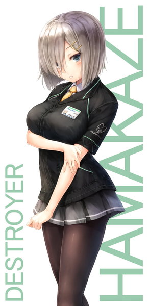 anime-anime-girls-kantai-collection-hamakaze-kancolle-wallpaper.thumb.jpg.43433c30bbcee47178f5011fb9cde7bd.jpg