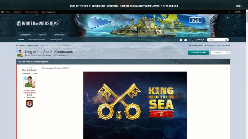 Screenshot_586.jpg