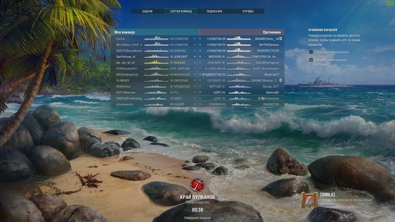 WorldOfWarships64_ut9YhV3gI7.jpg