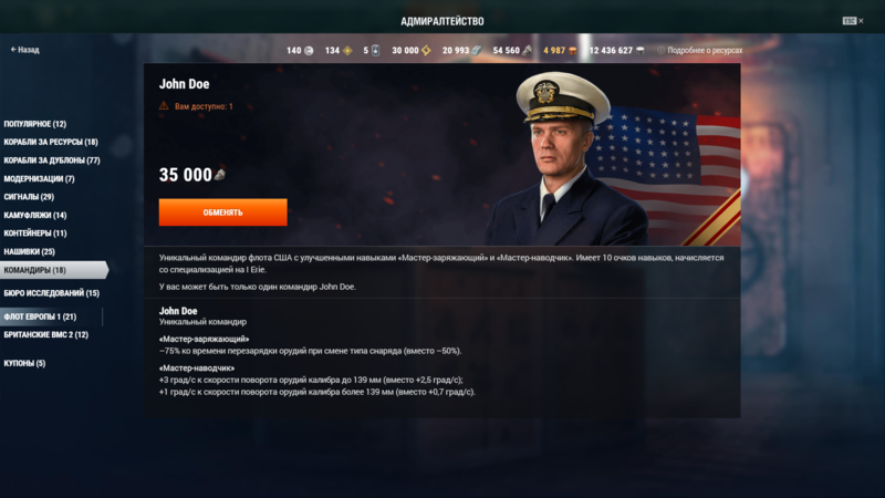 image.thumb.png.6e2296e64d9aab8fc2d37db2206bd047.png