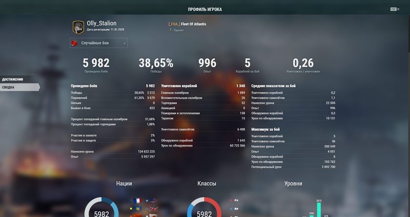 shot-20.03.17_10.22.49-0528.jpg