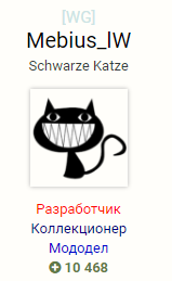 1294625590_Opera_2020-04-08_145416_forum.worldofwarships_ru.png.4ebd939e266de96fd470d2250e5e7e0f.png