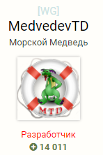 2140967078_Opera_2020-04-08_145430_forum.worldofwarships_ru.png.9c23fe783f8c7ebc48b2ebaeb0d4ef1c.png