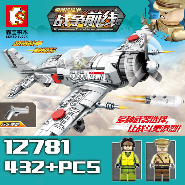 Front-of-the-war-Zero-fighter-Military-Series-Building-Blocks-Bricks-Compatible-with-legoinset-Model-toys.thumb.jpg.7751d3163113a640ac685213f217a3b4.jpg