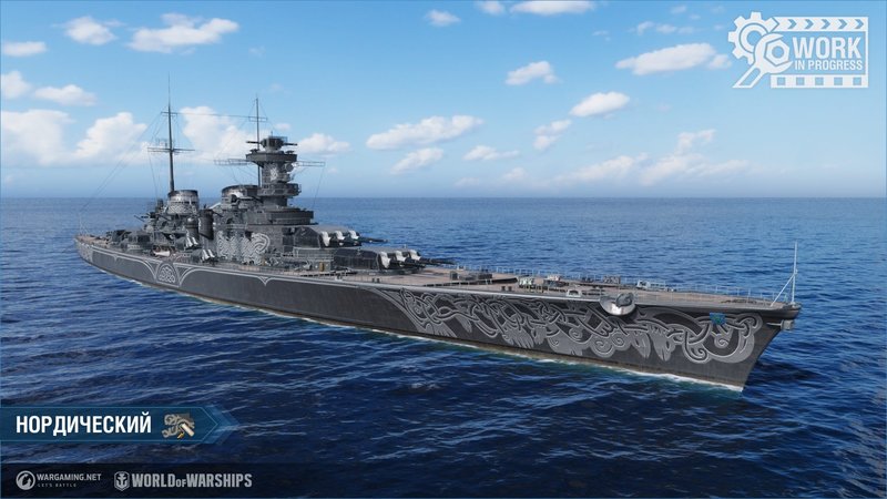 WG_SPB_WoWs_screenshots_nordic_RU_1920x1080.jpg