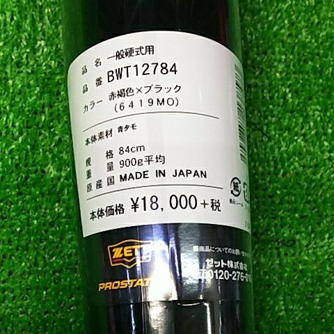 okiyouka-img480x480-1506181608ukq2ub11985.jpg.ecbb8d6a66a4d168550fc65d2af533d3.jpg