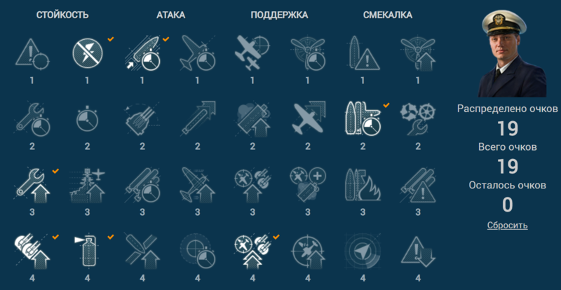 870710915_Odinbuild.thumb.PNG.df534784b0f74b9c8e7ab3f883fcd3a9.PNG