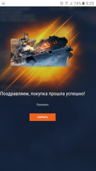 PNI_OKstJ4w.thumb.jpg.e2709515c9297b07dc7d4912ffea9d3a.jpg
