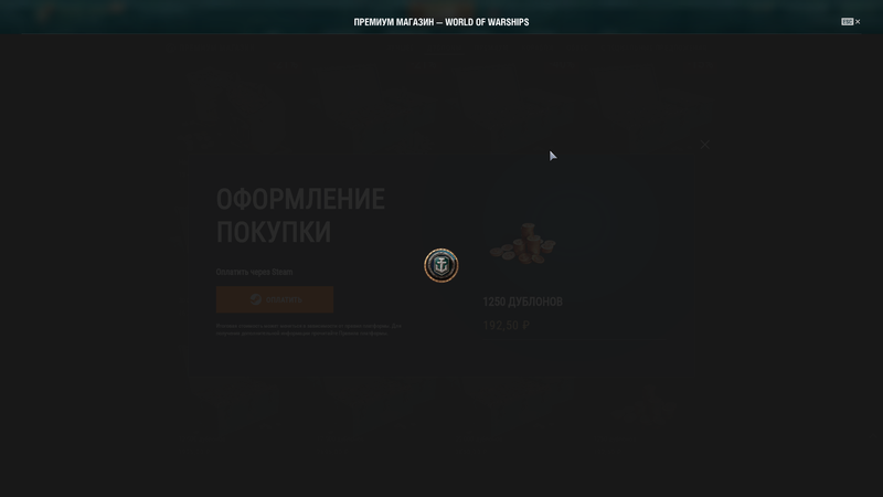 Screenshot_20200813_061435.png