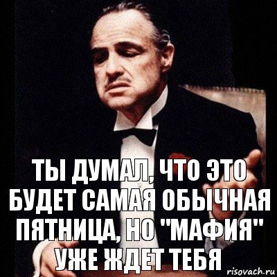 don-vito-korleone_67599168_orig_.jpg.92a5aac3240efe2a1c36057bf3357181.jpg