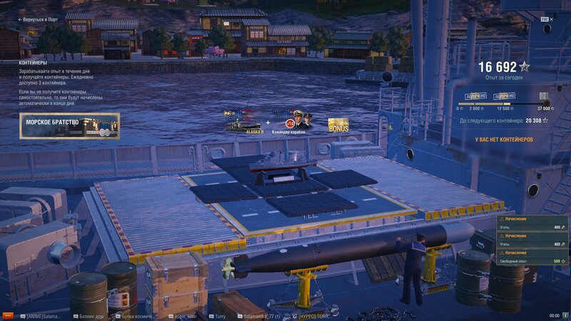 shot-20.11.21_00.00.12-0650.jpg
