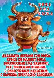 image.png.340882b715c5f321af07dced1d5f10b4.png