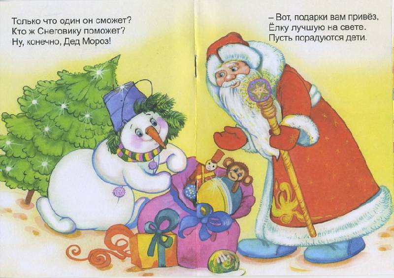 image.png.ced3df87f8b7ef78f71a995338c599f7.png